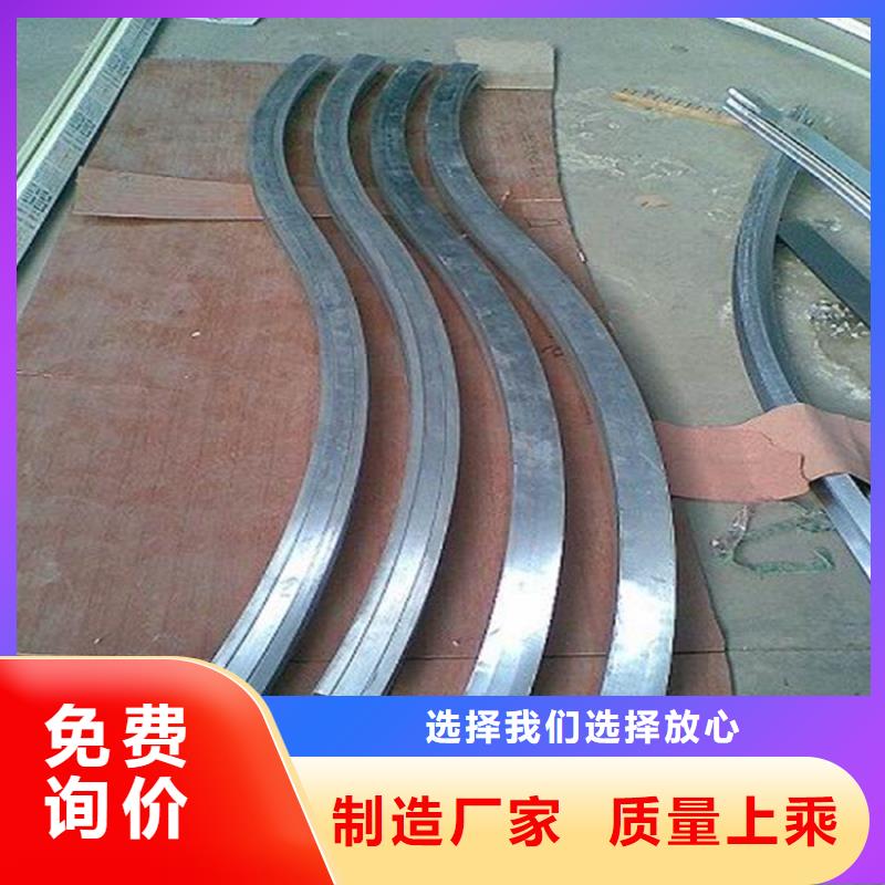 2025库存充足##不锈钢弯弧加工##货到付款
