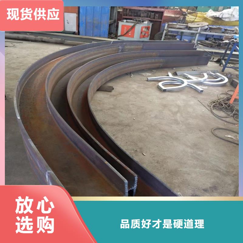 弯弧加工42CrMo钢管切割采购