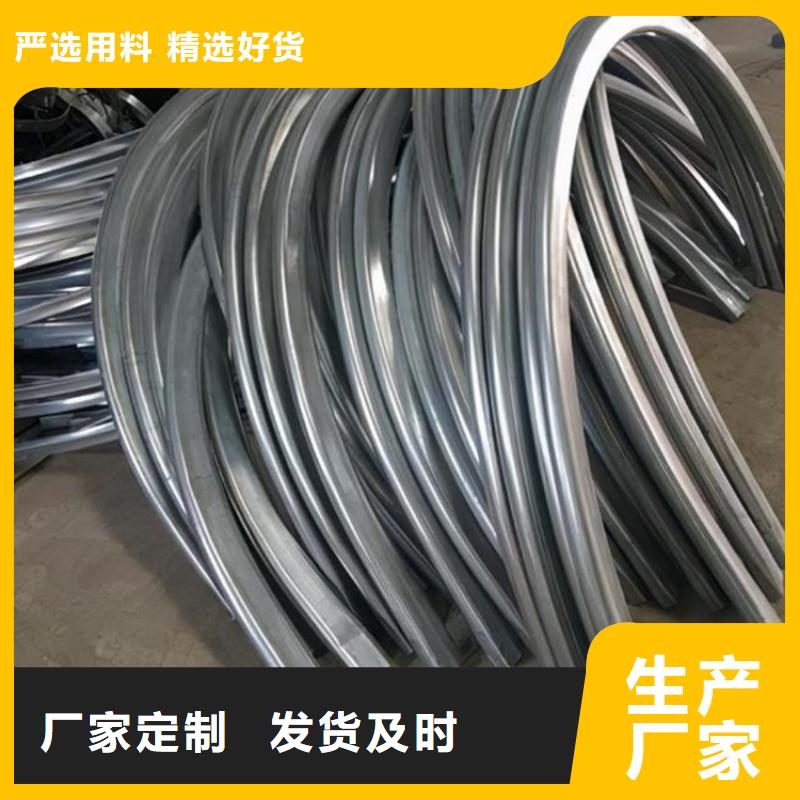 保质保量：不锈钢弯弧加工