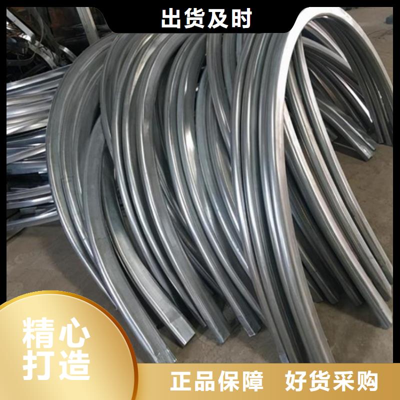 供应不锈钢弯弧加工-现货充足有保障