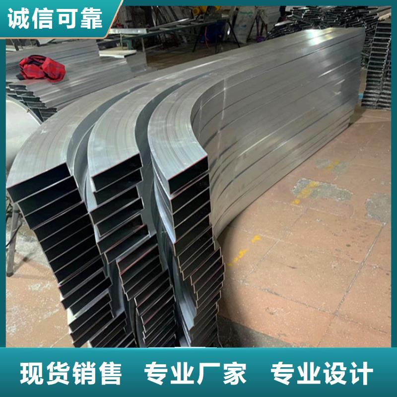 【弯弧加工无缝钢管优选厂商】