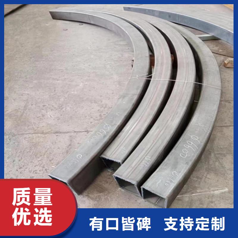 【弯弧加工无缝钢管优选厂商】
