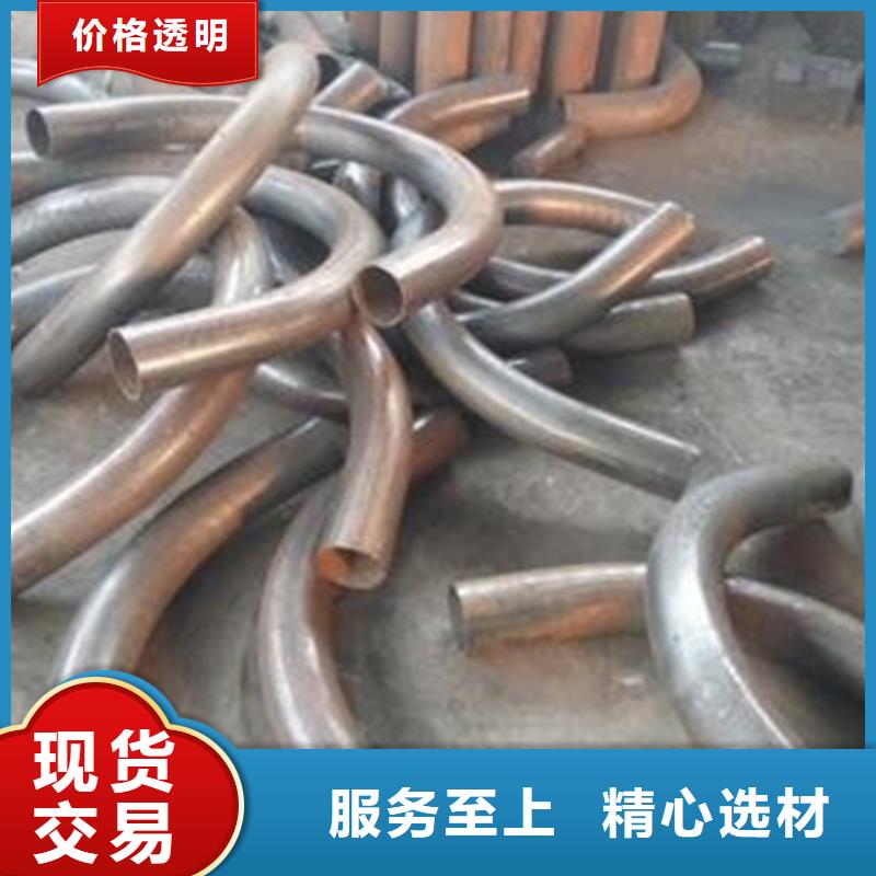 弯弧加工锻打圆钢真诚合作