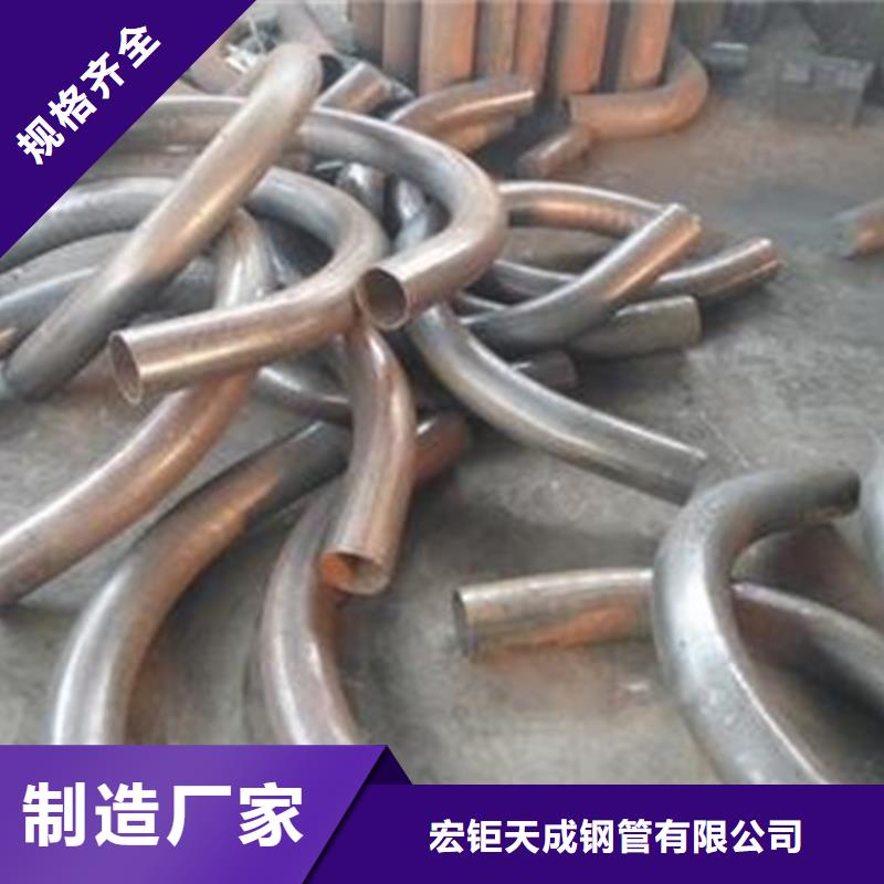 不锈钢弯弧加工择优厂家