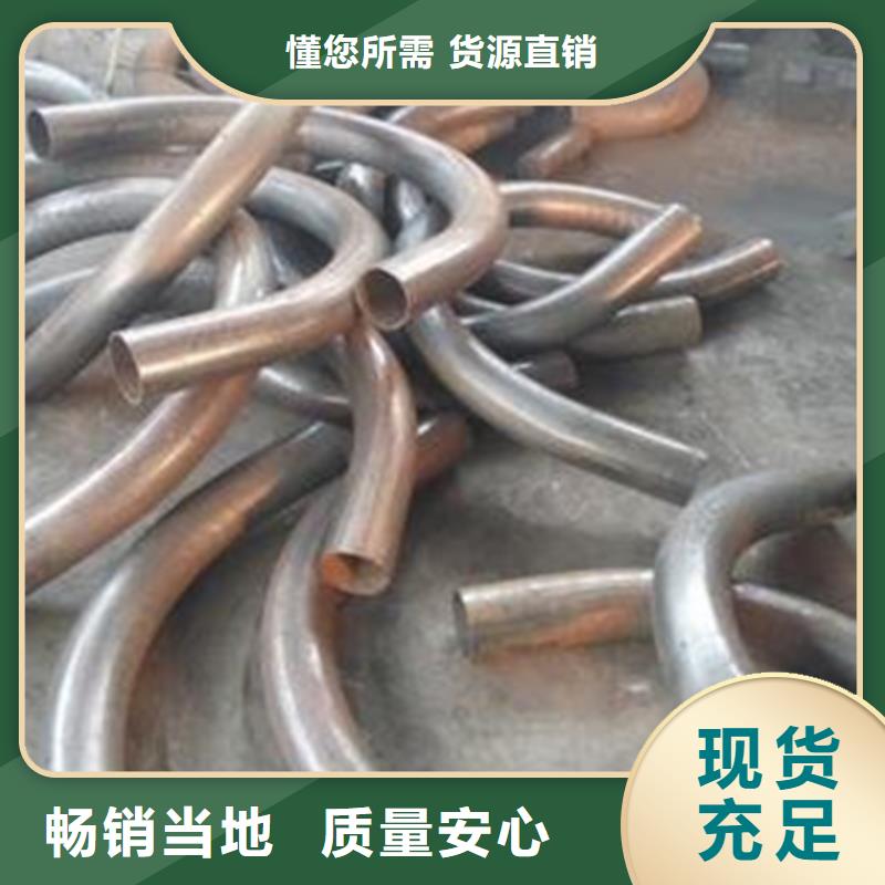 角钢弯弧加工源头厂商