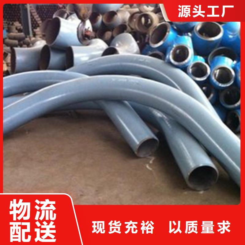 铝型材弯弧加工定做