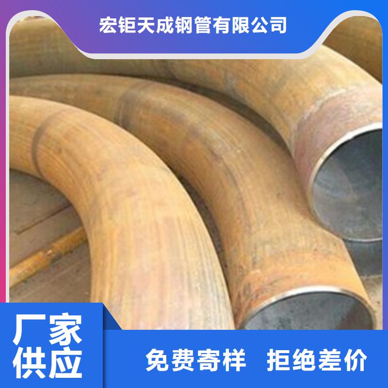 弯弧加工锻打圆钢敢与同行比价格
