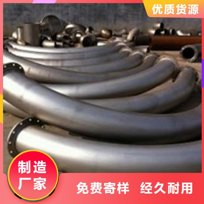 槽钢弯弧加工口碑评价