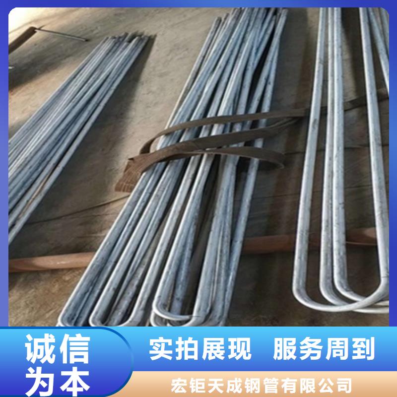 不锈钢弯弧加工择优厂家