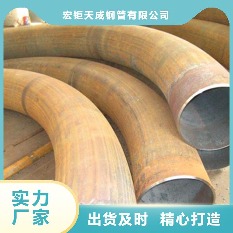 槽钢弯弧加工口碑评价