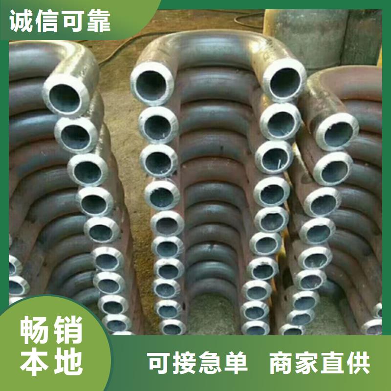 保质保量：不锈钢弯弧加工