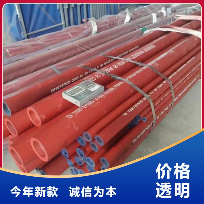 方管喷漆定制