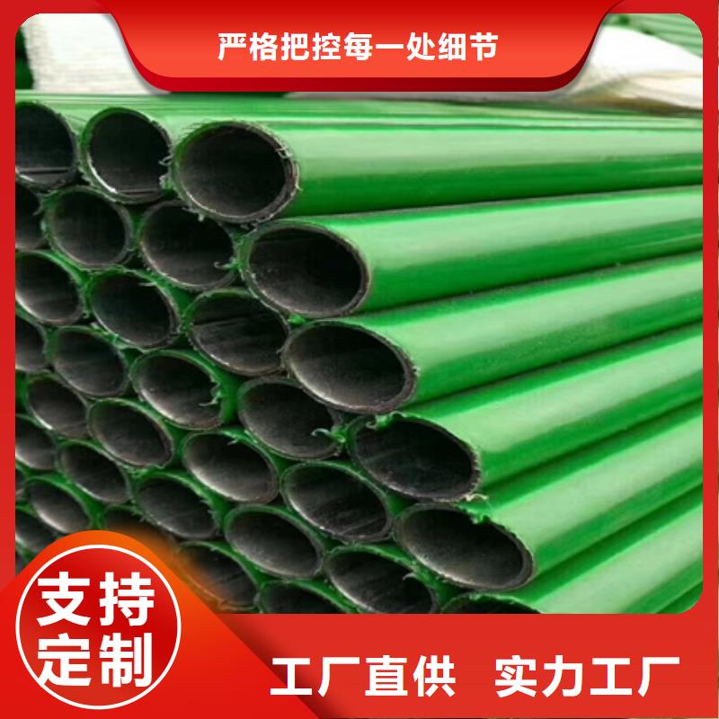 专业钢管喷漆定制
