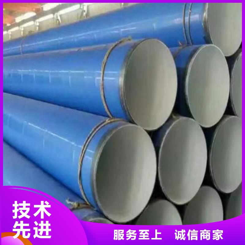 无缝钢管喷漆厂家