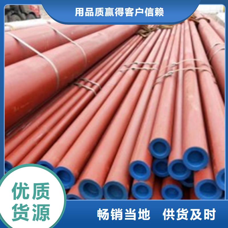 钢管喷漆加工