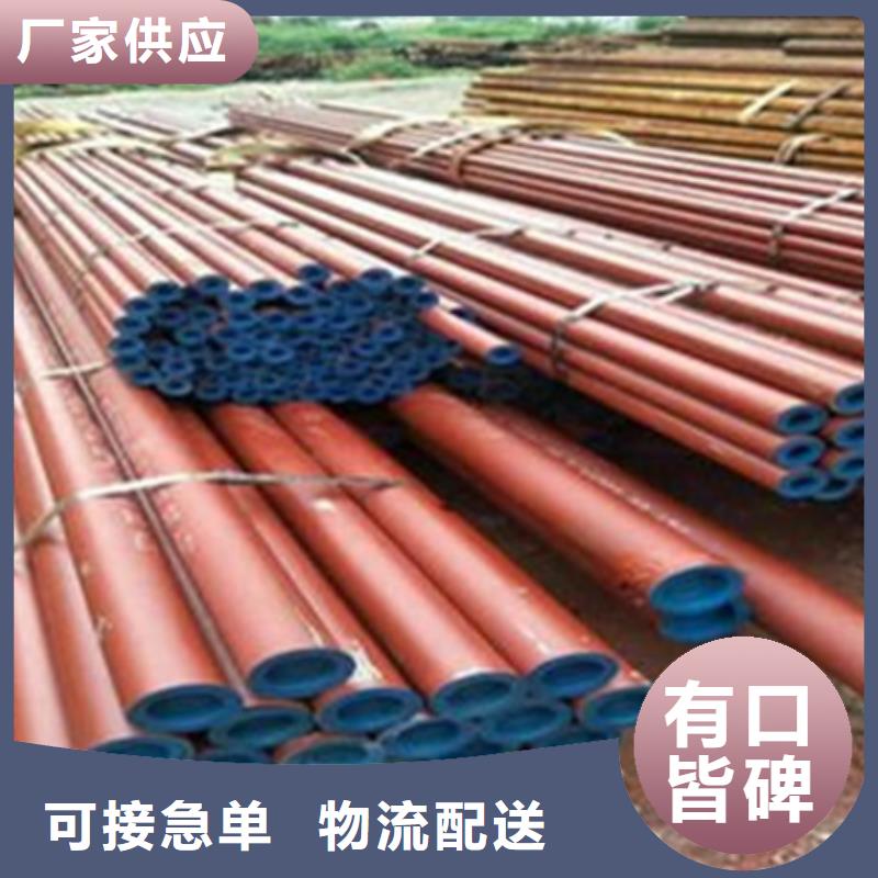 钢管喷漆不锈钢角钢厂家货源稳定