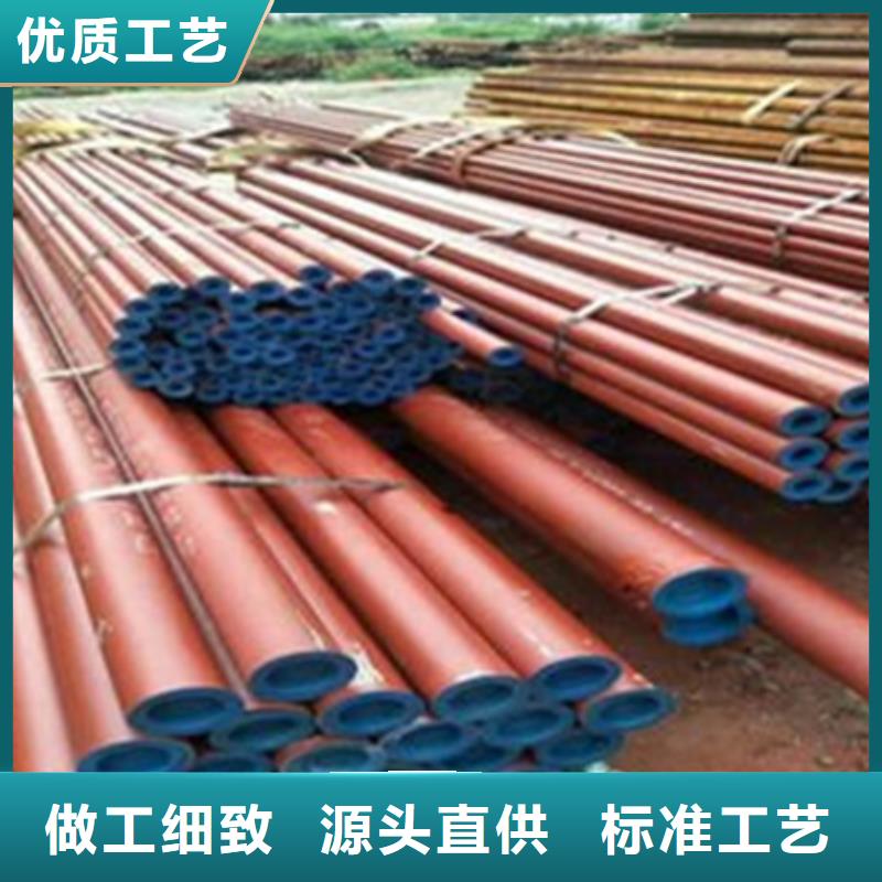 专业钢管喷漆定制