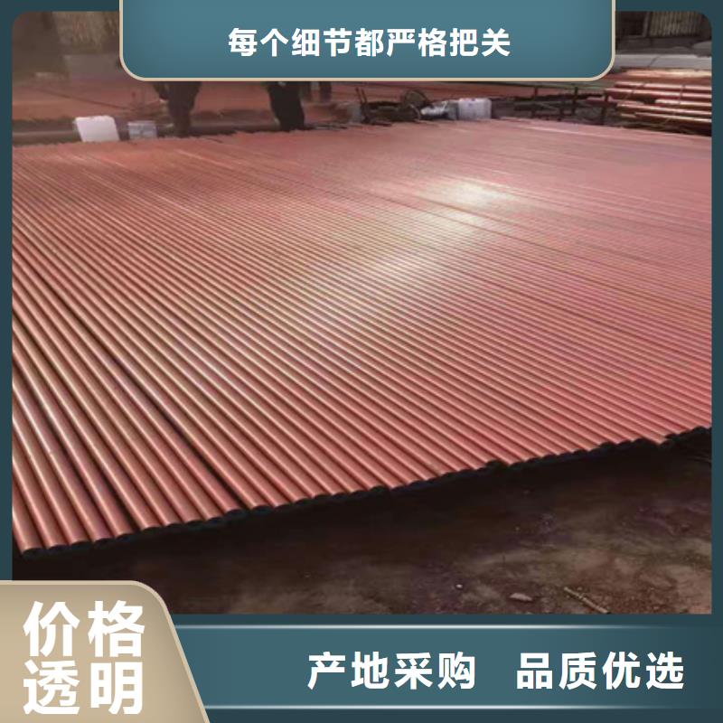钢管喷漆定制