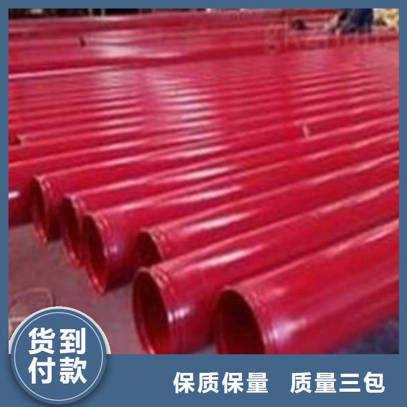 钢管喷漆定制