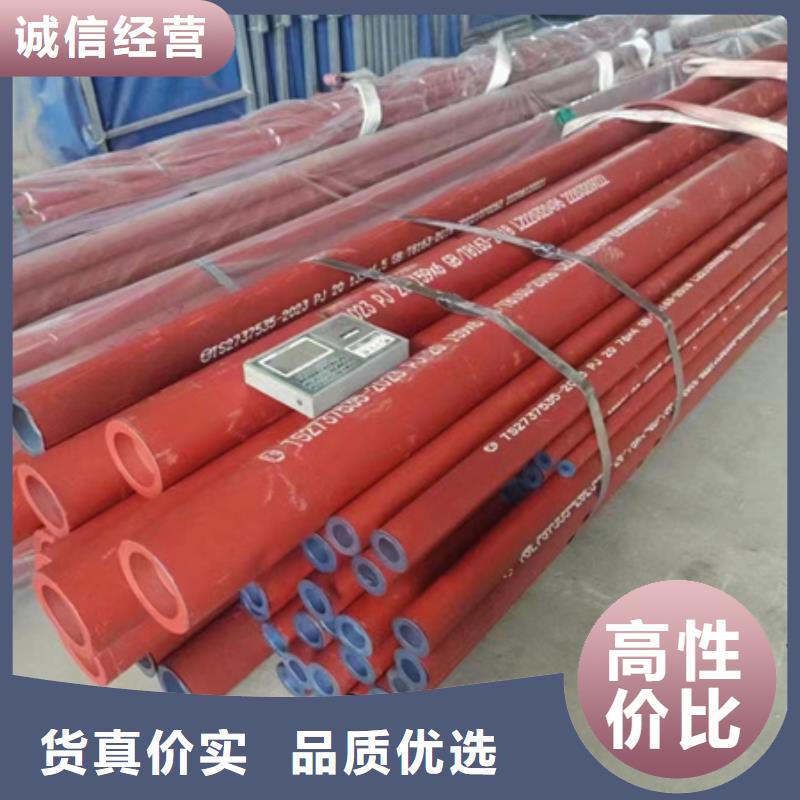 钢管喷漆_角钢厂家直销值得选择