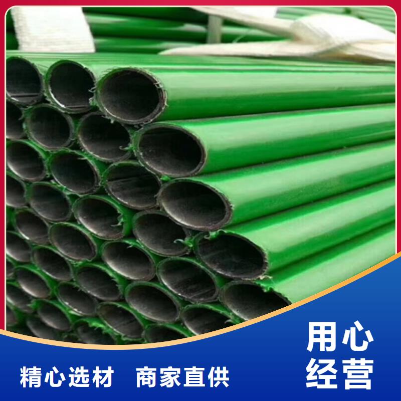 钢管喷漆_角钢厂家直销值得选择