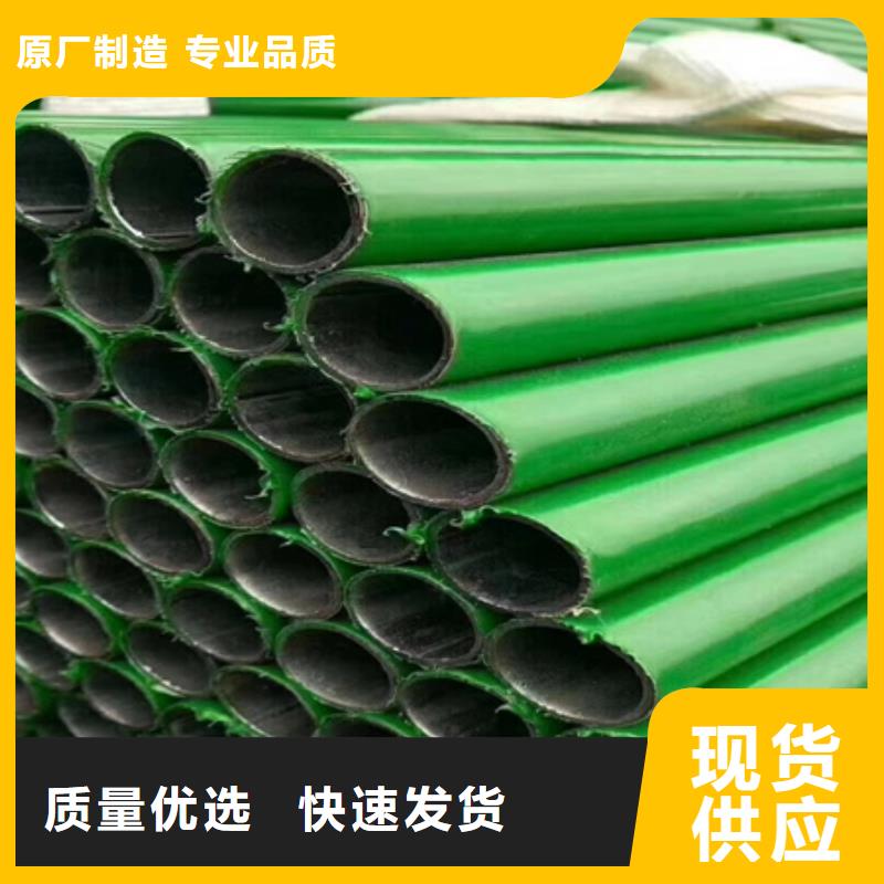 钢管喷漆-42CrMo钢管切割产品优势特点