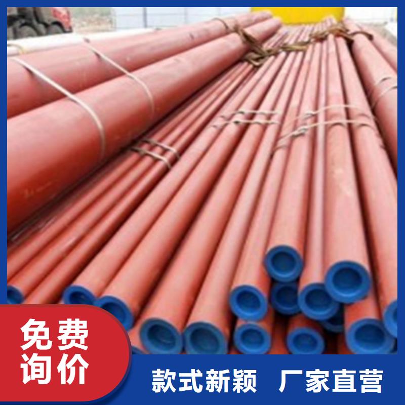 无缝钢管喷漆加工