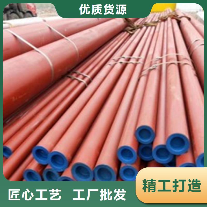 钢管喷漆加工