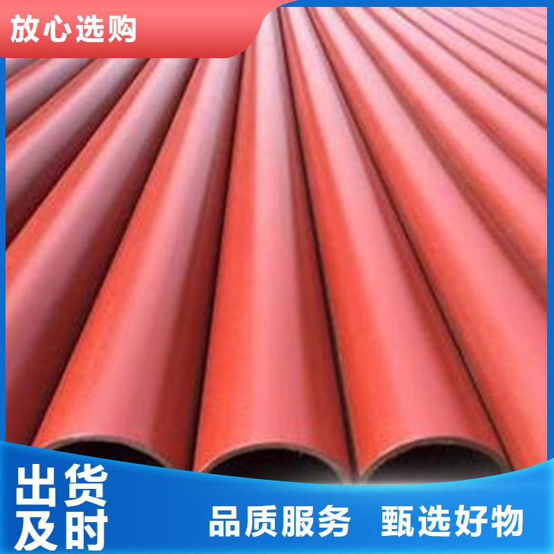 专业钢管喷漆定制