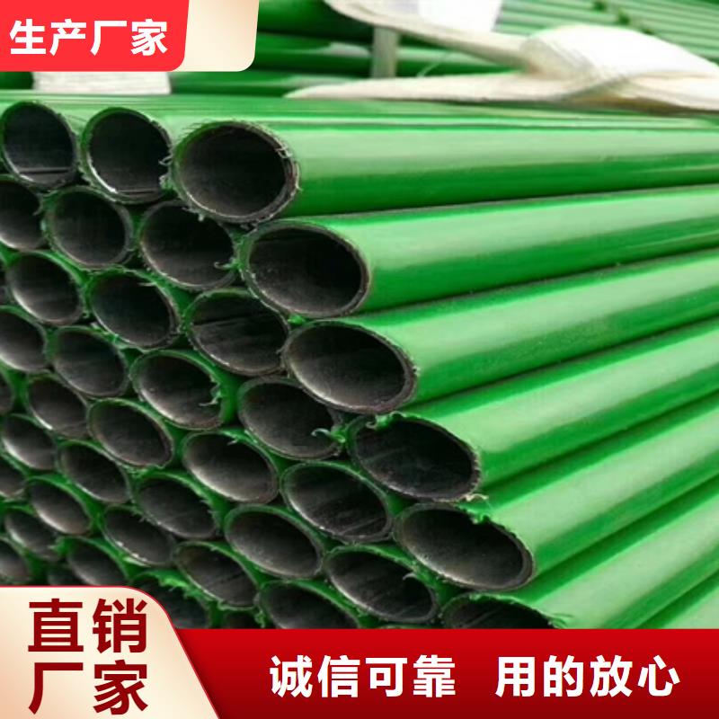 专业钢管喷漆加工