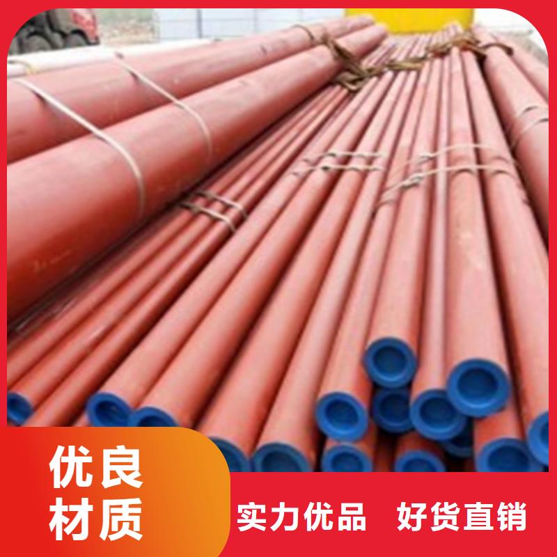 钢管喷漆42crmo钢管切割匠心打造