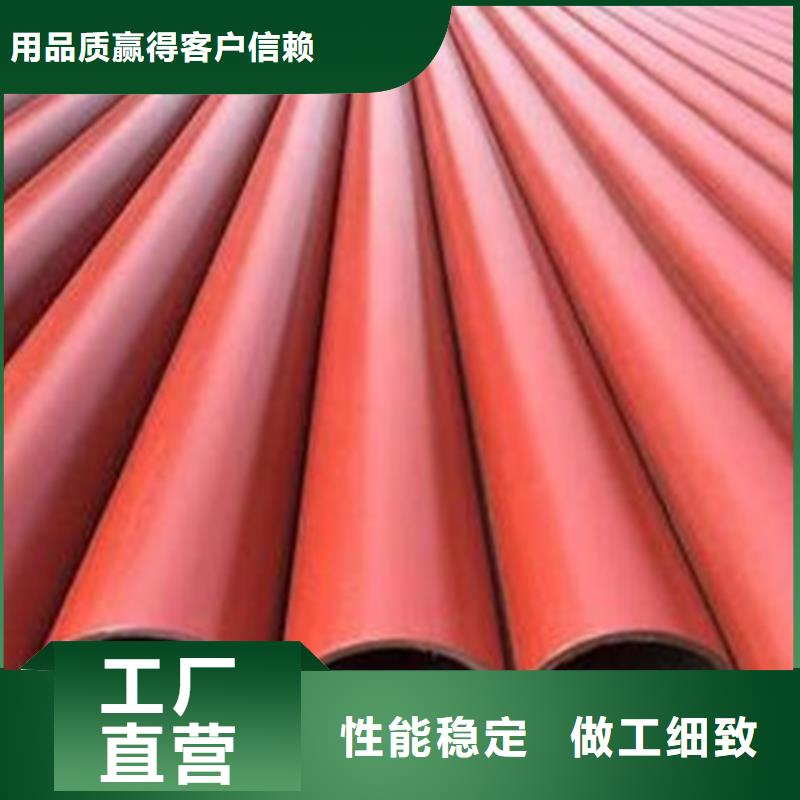 钢管喷漆_角钢厂家直销值得选择
