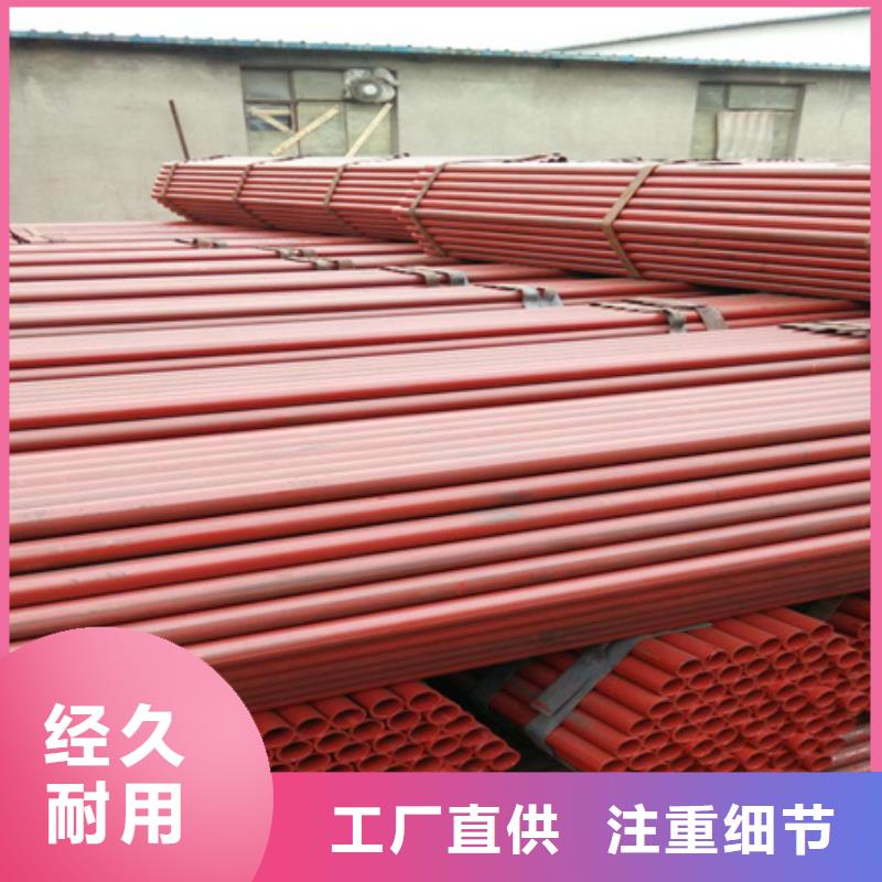 钢管喷漆现货