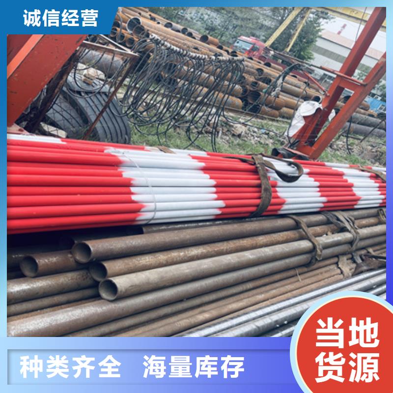 酸洗钝化无缝管酸洗钝化冷库无缝钢管20#刷漆除锈除尘冷却用磷化皂化无缝管酸洗钝化磷化皂化无缝钢管