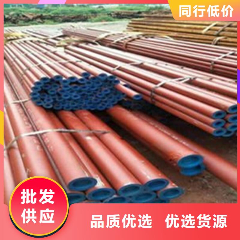 磷化无缝钢管酸洗钝化无缝钢管45#冷库液压管道GB/T18984耐低温钝化无缝钢管