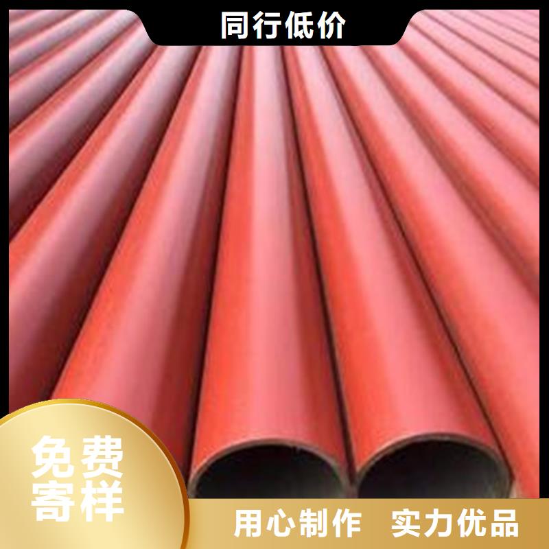 酸洗钝化无缝钢管厂家脱脂
