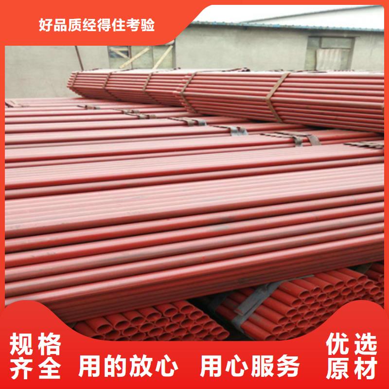 直缝管厂家供应钝化