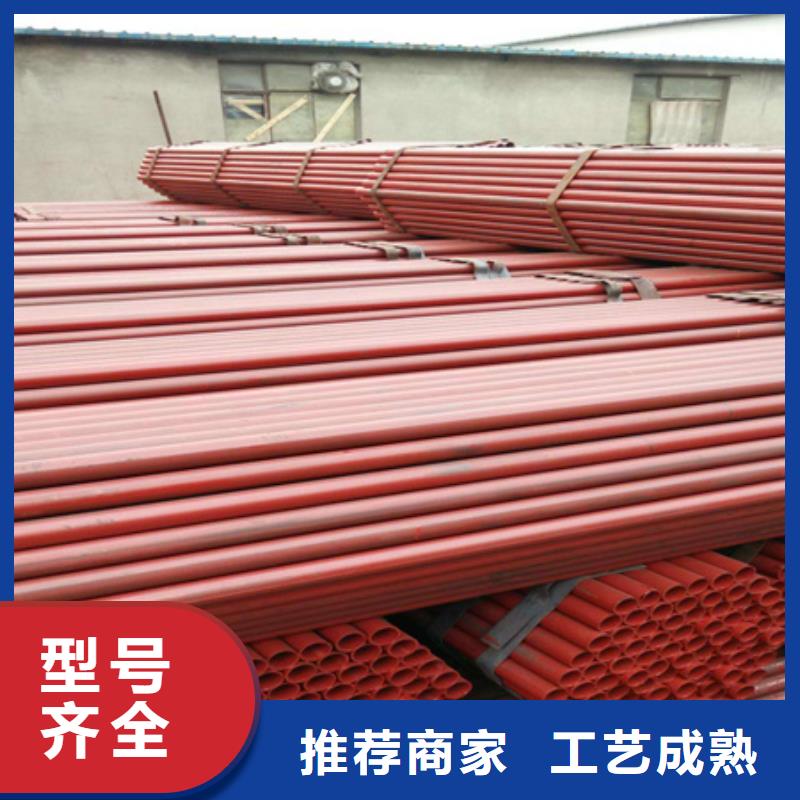 酸洗磷化无缝钢管冷库用低温16mnD无缝钢管20#无缝管加工除锈喷漆酸洗钝化无缝管
