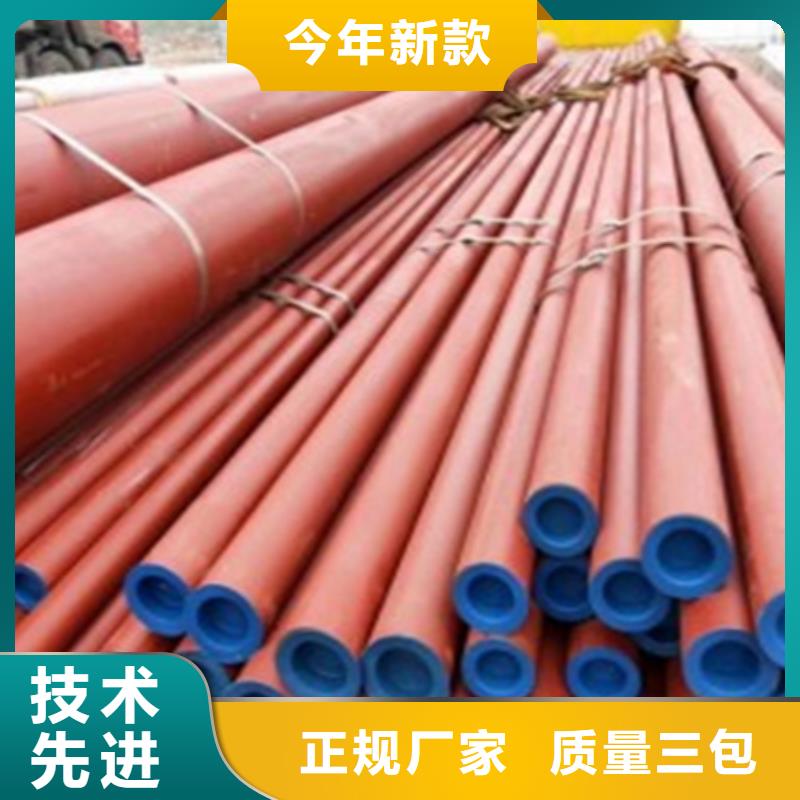 酸洗钝化价格氧化发黑