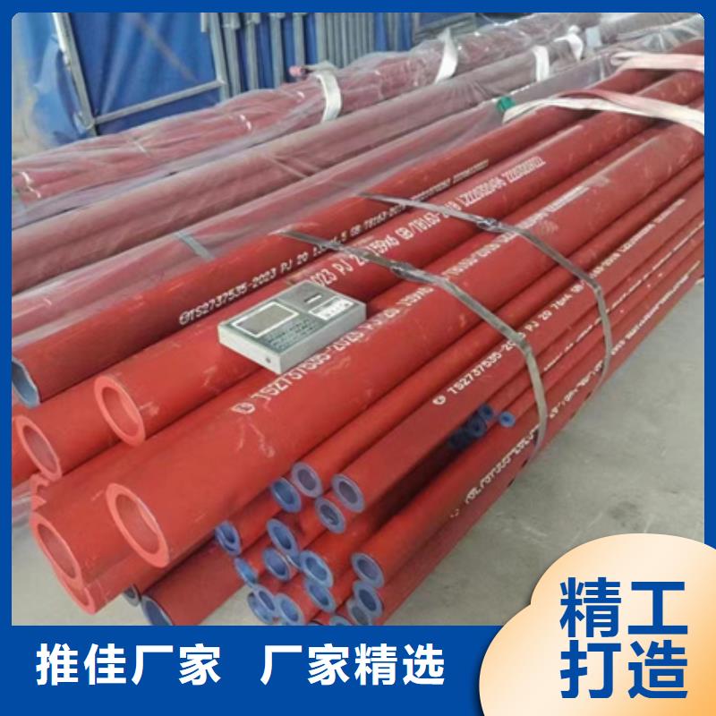 脱脂去油酸洗水洗钝化厂家_大量现货