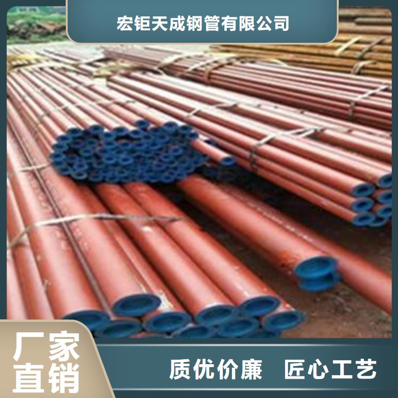 薄壁钢管20#小口径精密无缝管钝化无缝钢管磷化钢管