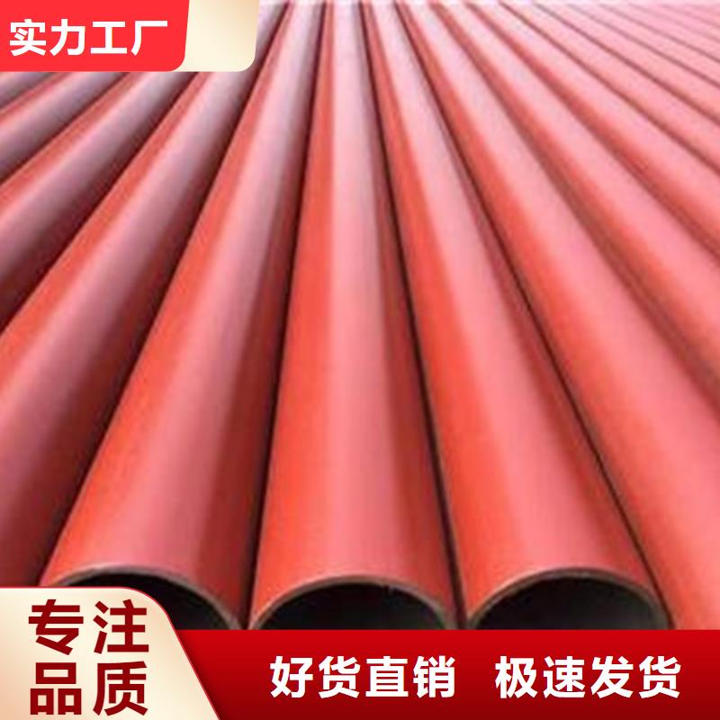 酸洗钝化无缝钢管厂家脱脂