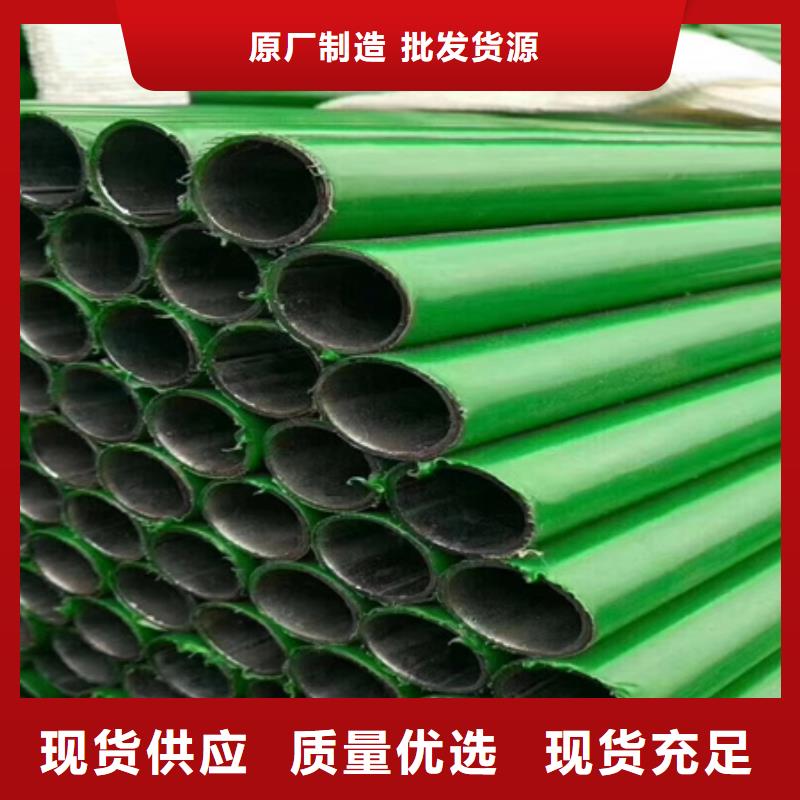 钢管酸洗脱脂钝化_T型钢我们更专业