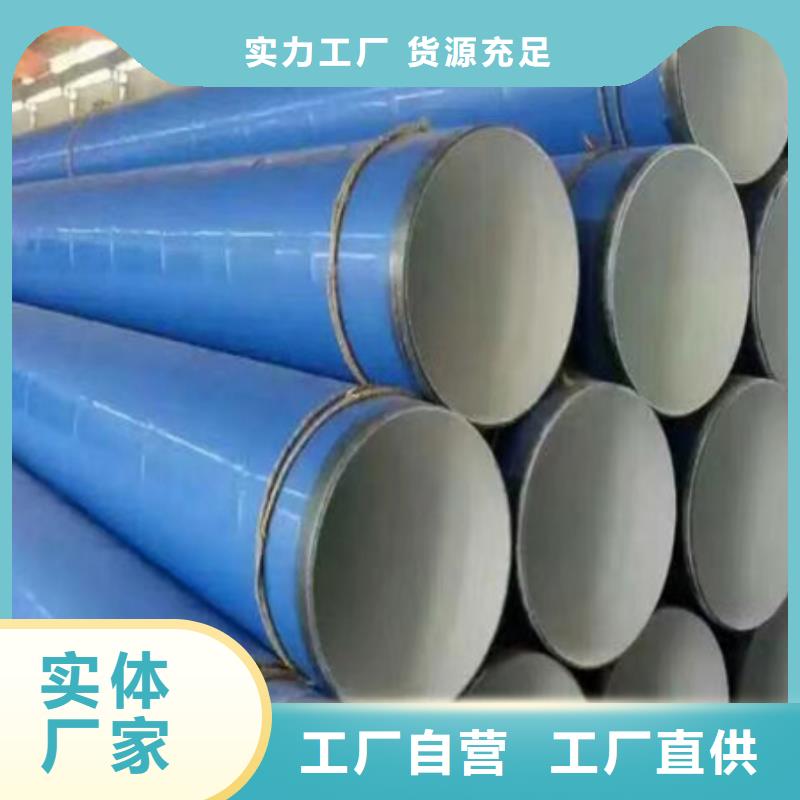 酸洗钝化冷库管20#小口径精密无缝管45#液压用酸洗钝化无缝管