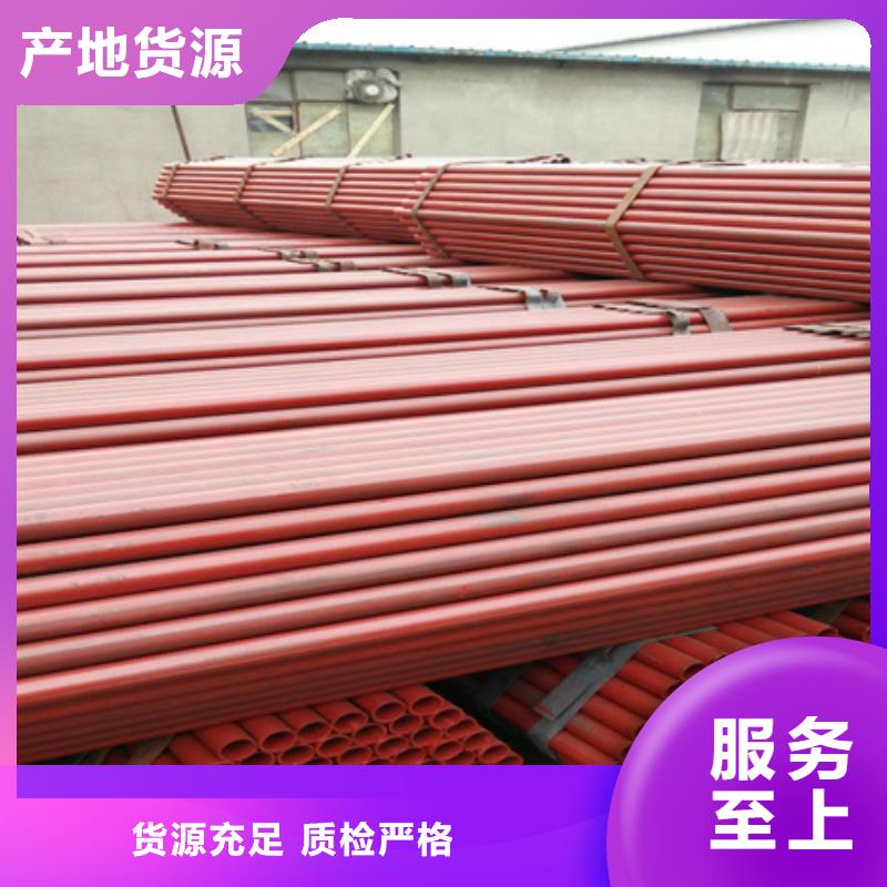 酸洗磷化无缝钢管冷库用低温16mnD无缝钢管20#无缝管加工除锈喷漆酸洗钝化无缝管