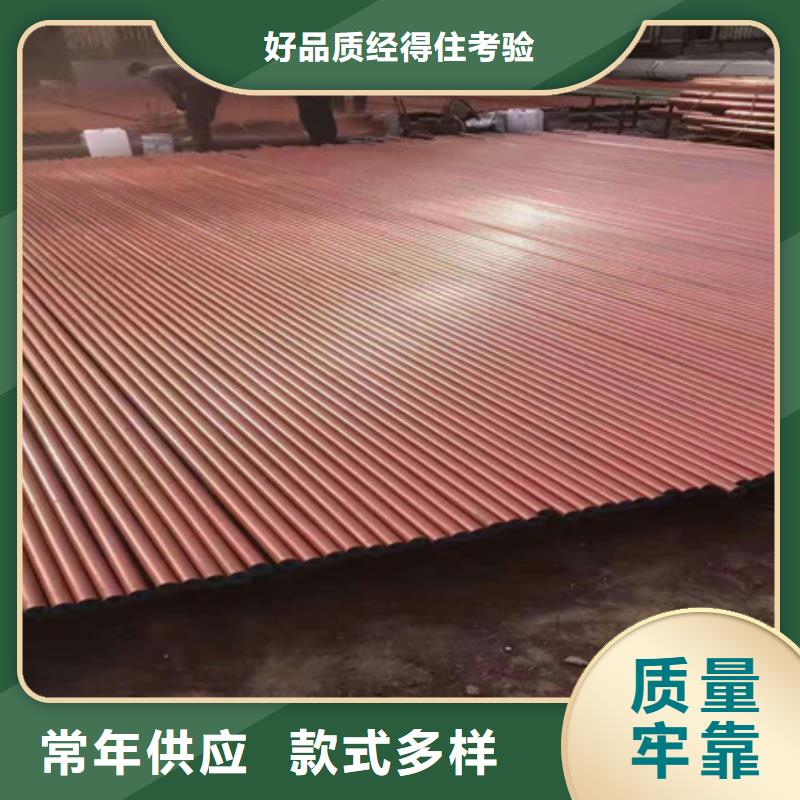 无缝管厂家供应切割