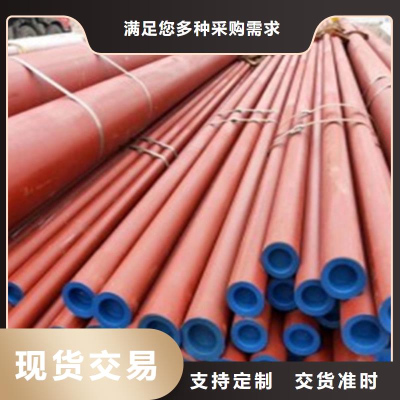 冷拔无缝钢管酸洗管GB/T18984耐低温钝化无缝钢管