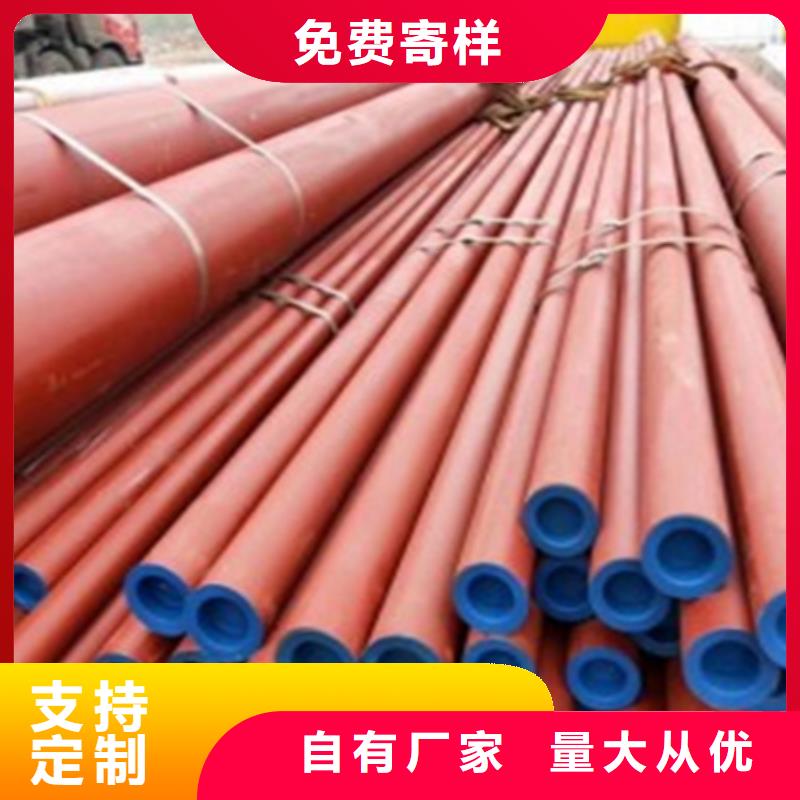 钢管酸洗脱脂钝化合金圆钢诚信经营质量保证