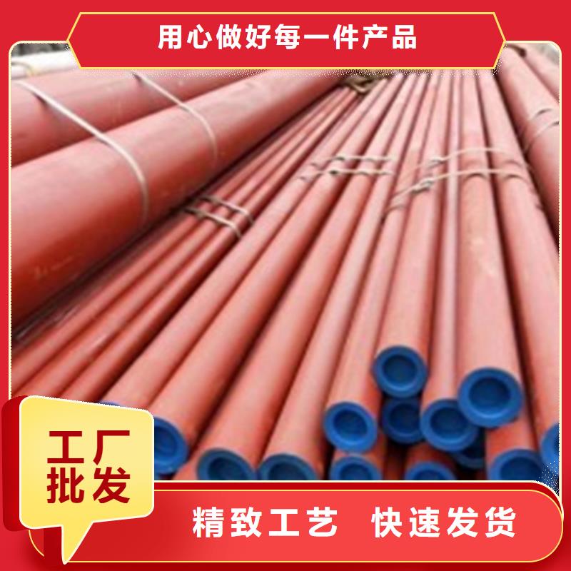 酸洗钝化酸洗钝化冷库无缝钢管20#刷漆除锈除尘冷却用磷化皂化无缝管无缝管酸洗皂化