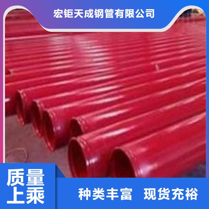 钝化无缝钢管咨询电话酸洗钝化步骤